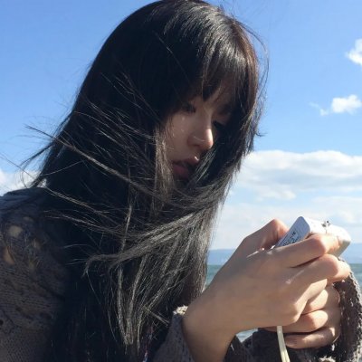 爱丽丝